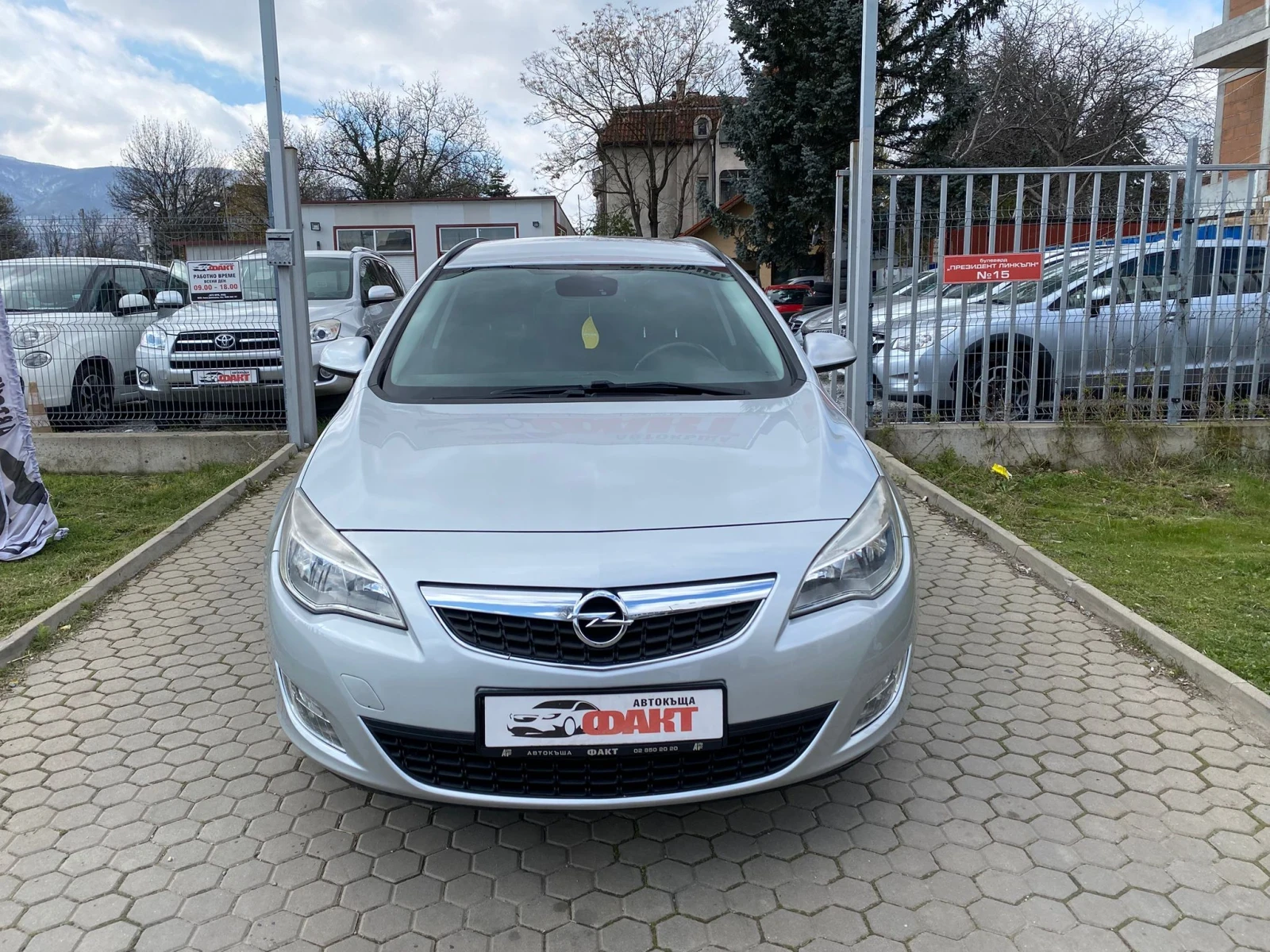 Opel Astra 2.0CDTi/ABTOMAT/РЕГИСТРИРАН - изображение 2