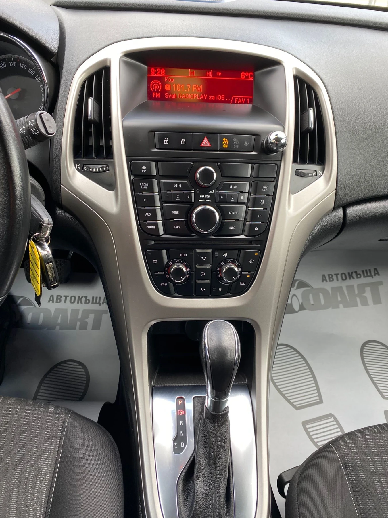 Opel Astra 2.0CDTi/ABTOMAT/ | Mobile.bg   15