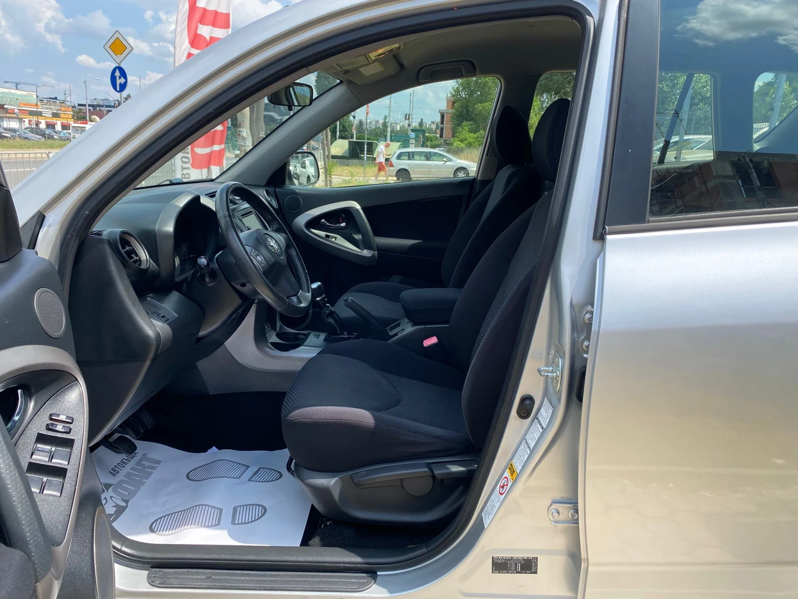 Opel Astra 2.0CDTi/ABTOMAT/РЕГИСТРИРАН - изображение 8