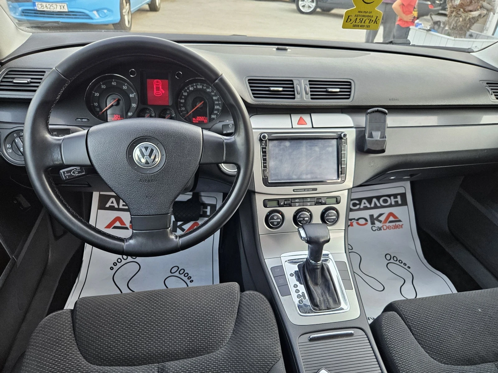 VW Passat 1.6i-116kc= = = = HIGHLINE | Mobile.bg   11