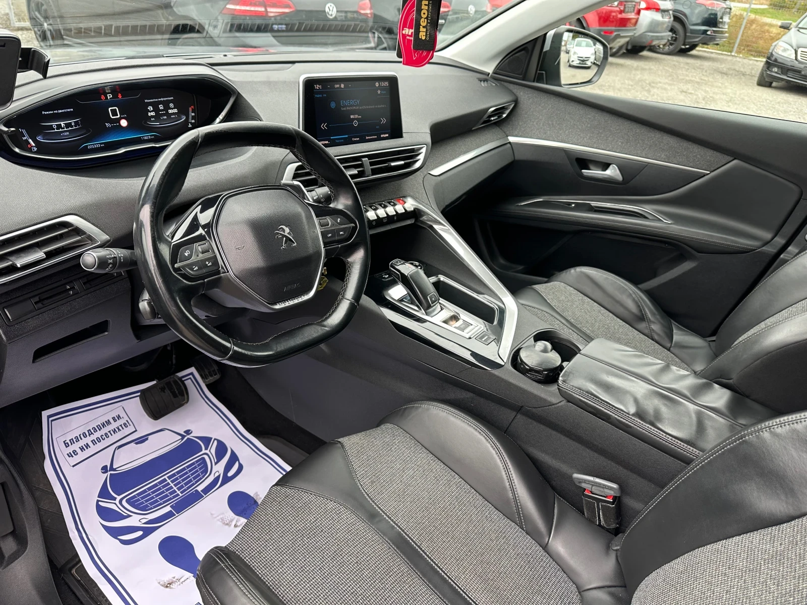 Peugeot 3008 1.6HDI* * * EURO 6B | Mobile.bg   9