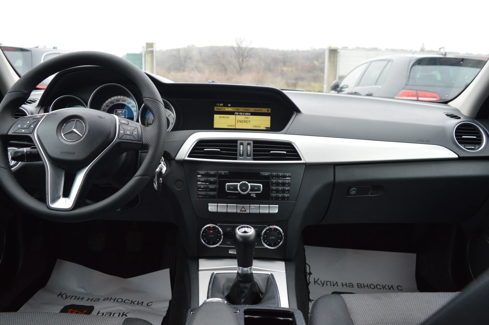 Mercedes-Benz C 220 2.2CDI-AMG-FACE | Mobile.bg � ����������� 14