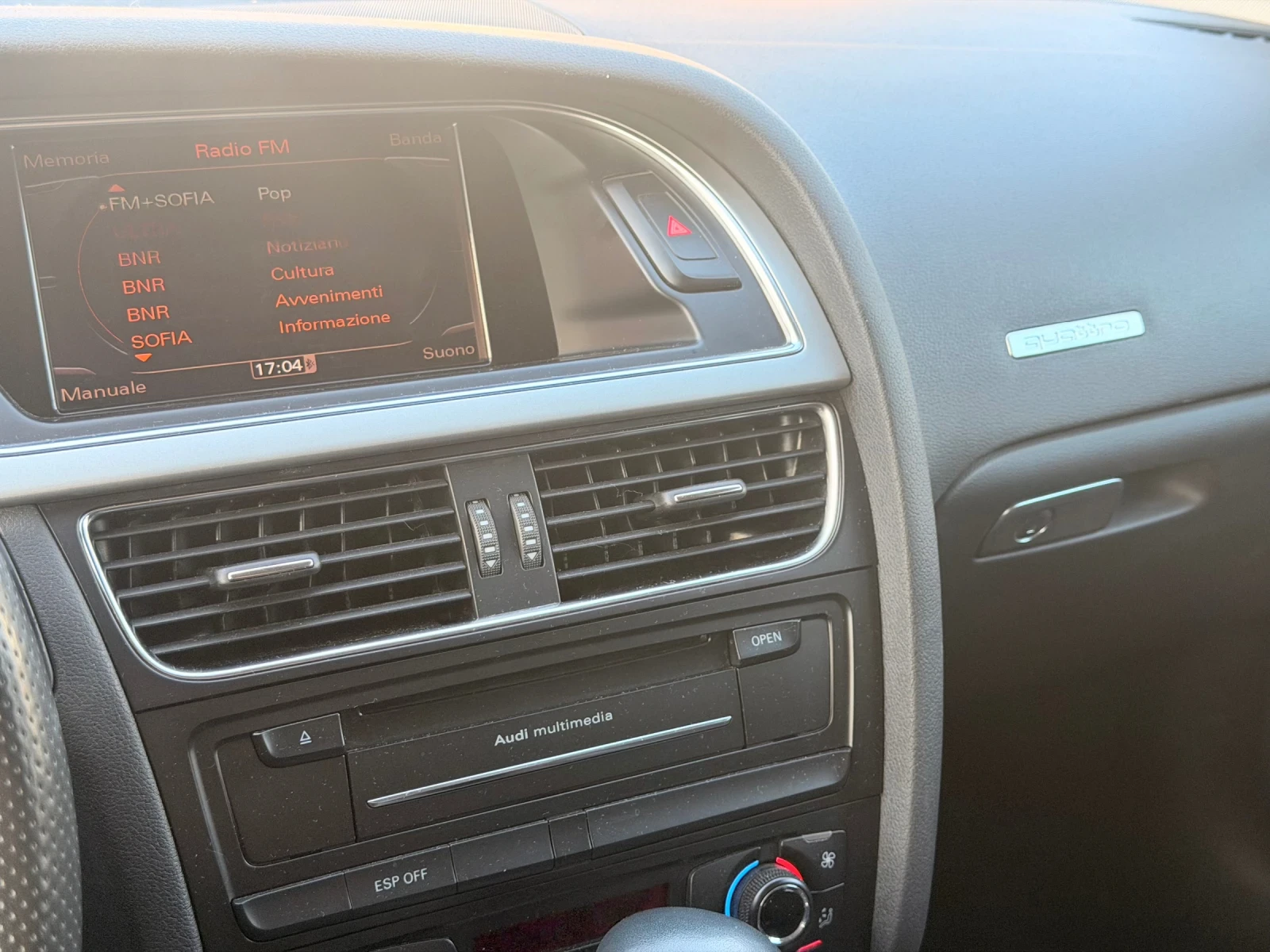 Audi A5 2.0 TFSI 211 к.с., снимка 6 - Автомобили и джипове - 53800782