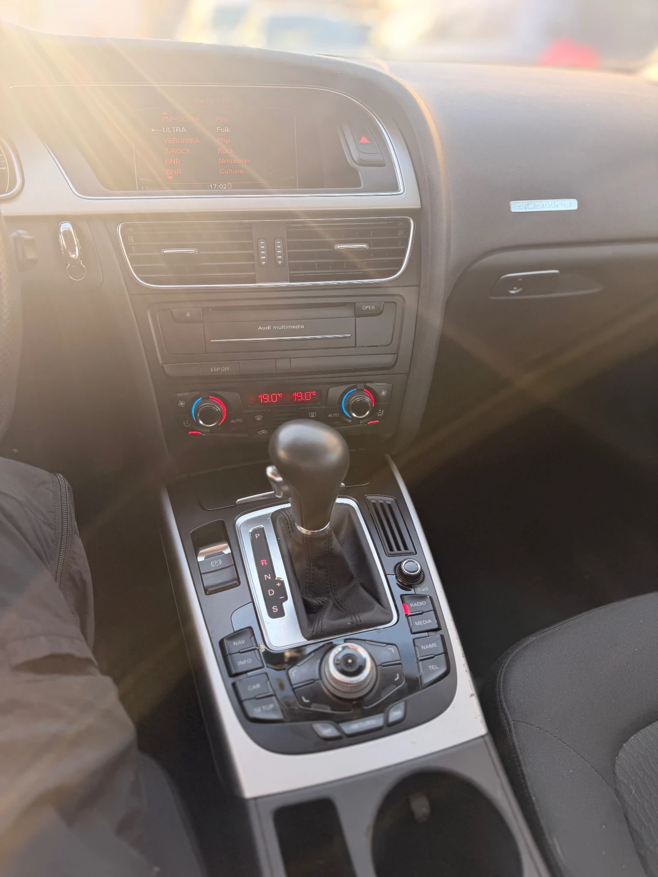 Audi A5 2.0 TFSI 211 к.с., снимка 7 - Автомобили и джипове - 53800782