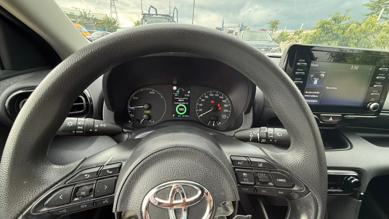Toyota Yaris 1.5 Hybrid | Mobile.bg � ����������� 6