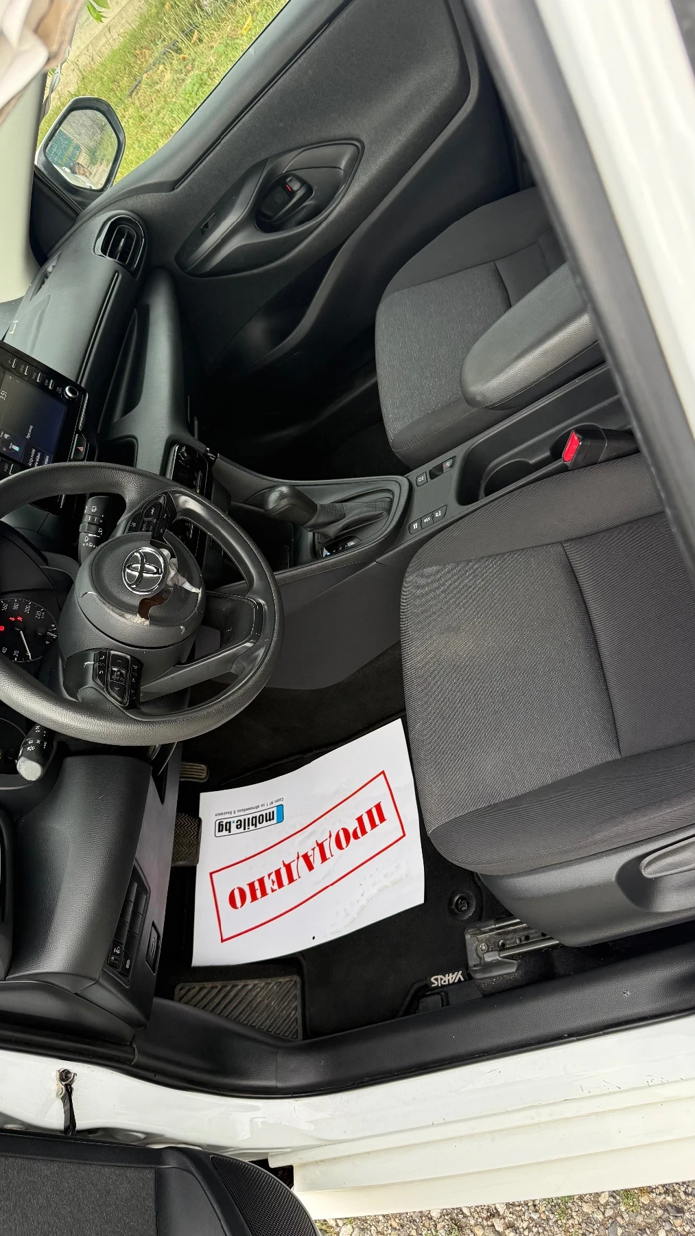 Toyota Yaris 1.5 Hybrid | Mobile.bg � ����������� 7