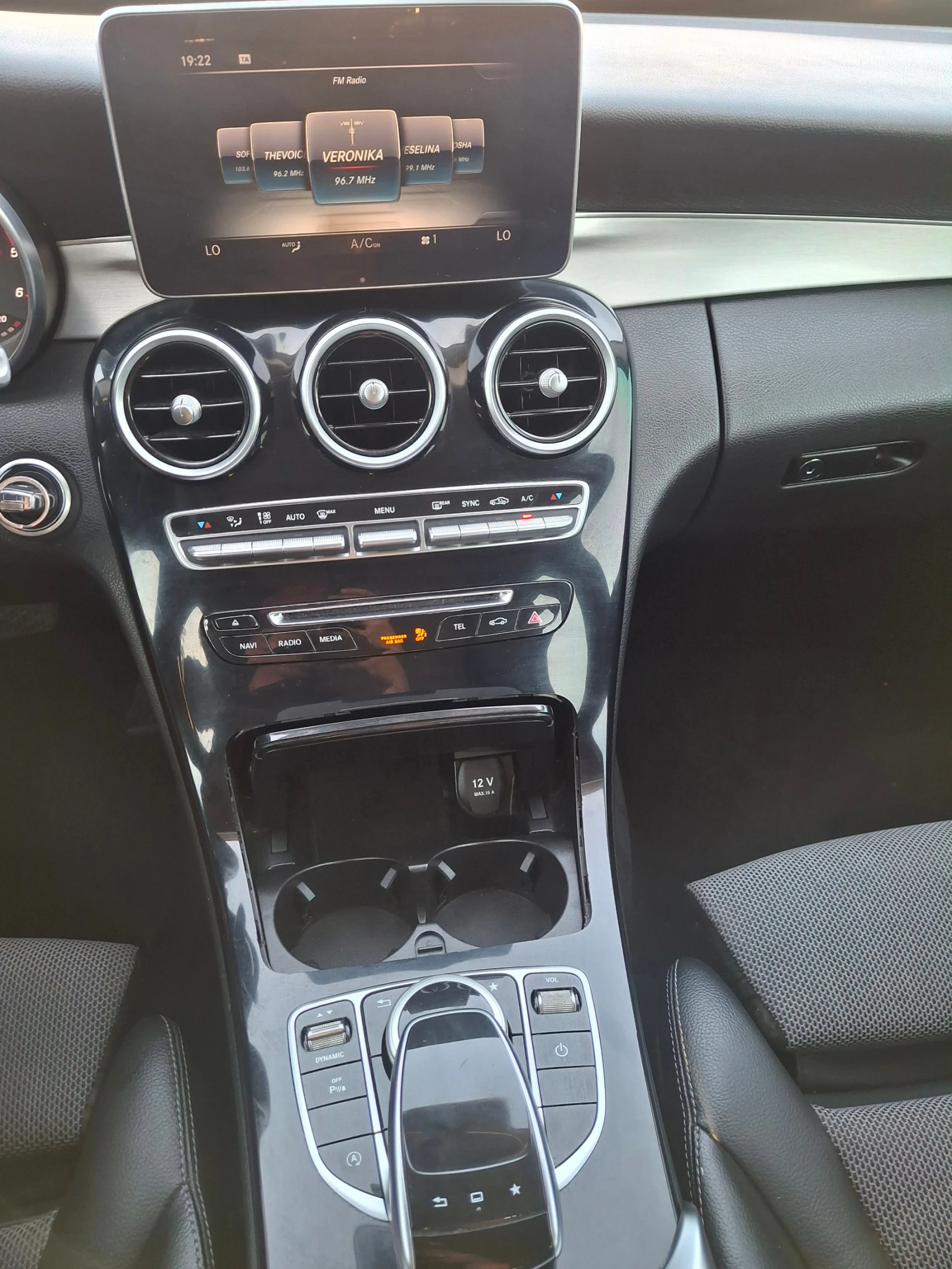 Mercedes-Benz C 220 AMG FULL , снимка 13 - Автомобили и джипове - 55095687