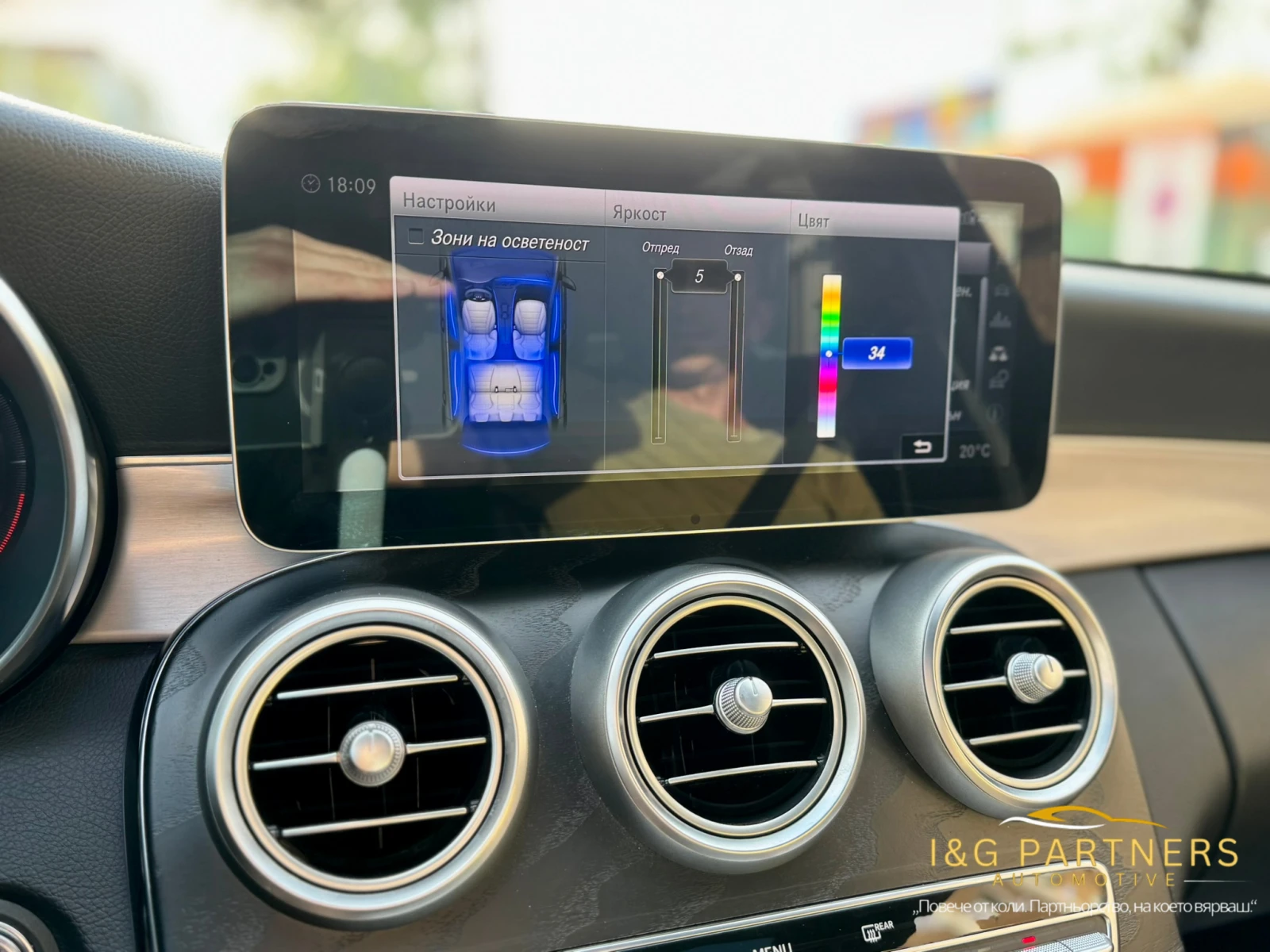 Mercedes-Benz C 220 AMG Line - ����� �������� ������� | Mobile.bg � ����������� 15