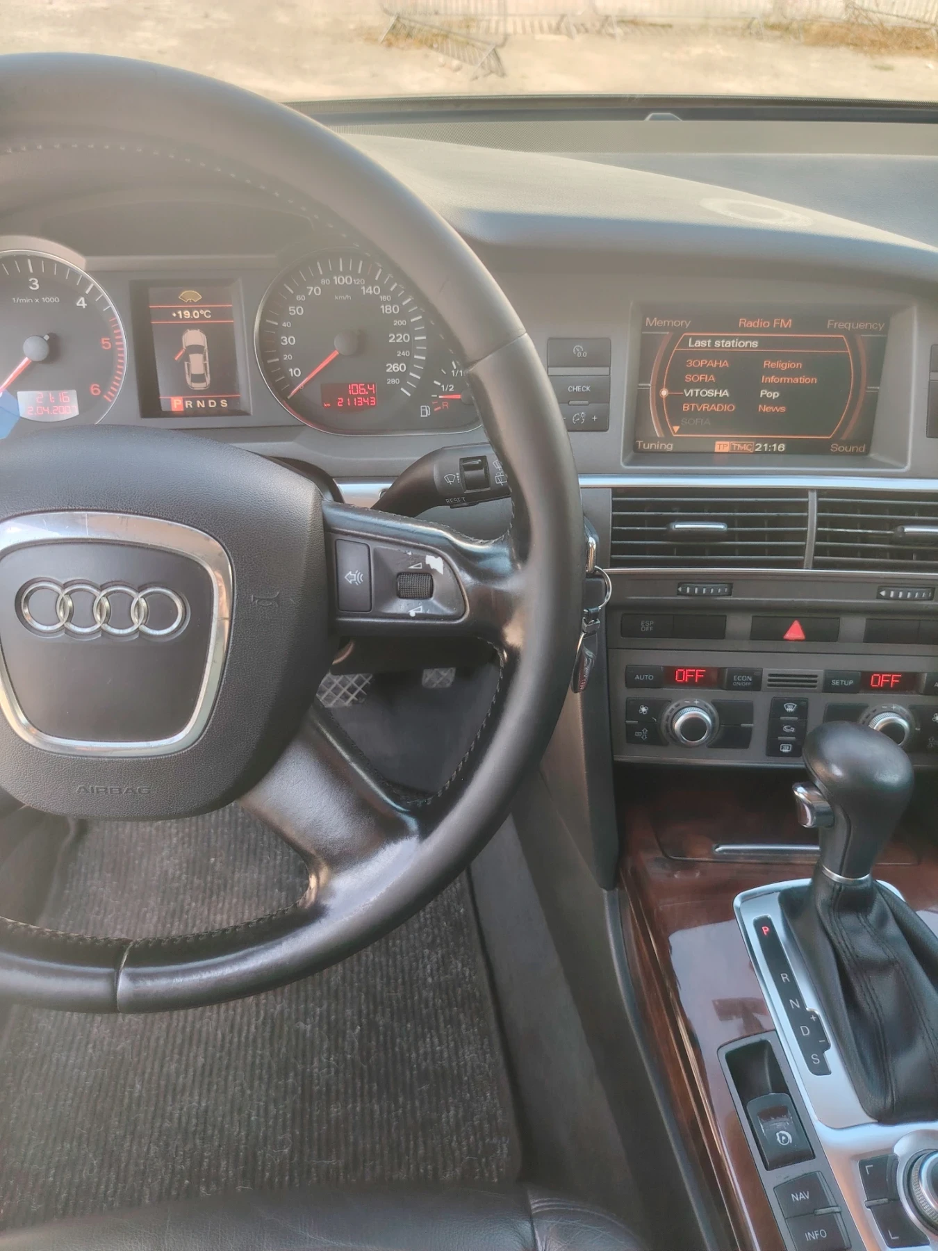 Audi A6, снимка 11 - Автомобили и джипове - 56182697