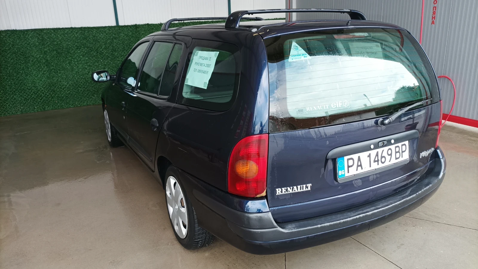 Renault Megane | Mobile.bg � ����������� 7