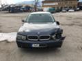 BMW 730 Спорт пакет на части, снимка 2 - Автомобили и джипове - 17664165