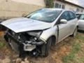 Ford Focus 1.5EcoBlu, снимка 4