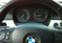 Обява за продажба на BMW 320 na chasti face l ~11 лв. - изображение 2