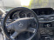 Обява за продажба на Mercedes-Benz E 500 4MATIC БЕНЗИН/ГАЗ ~31 000 лв. - изображение 6