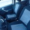 Обява за продажба на Dacia Sandero ~5 750 лв. - изображение 9