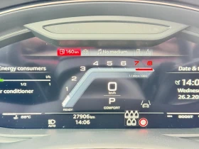 Audi SQ7 TFSI quattro 6+ 1 места, снимка 10