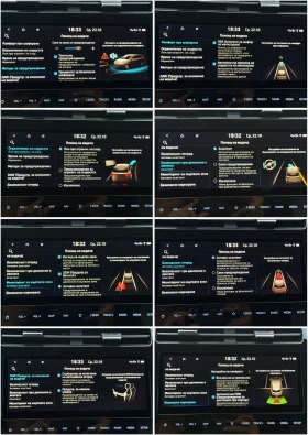 Hyundai Tucson 1.6HEV HYBRID/ПОДГРЕВ/Exellence/ГАРАНЦИЯ/88000км, снимка 15