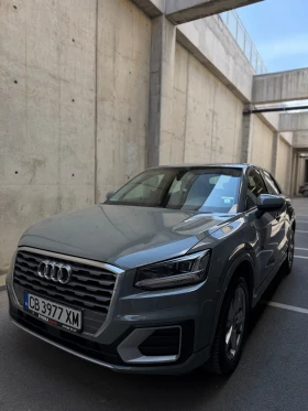 Audi Q2 Ultra, снимка 1