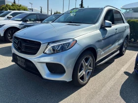 Mercedes-Benz GLE * 400 * CARFAX * ОПЦИЯ ЗА ФИНАНСИРАНЕ , снимка 14