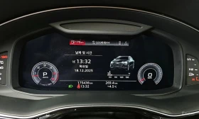 Audi Q8 / 45 TDI / ОБДУХВАНЕ / 360 / ПАНОРАМА / ХЕД-ЪП, снимка 8