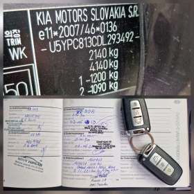 Kia Sportage 2.0CRDi AWD, снимка 16