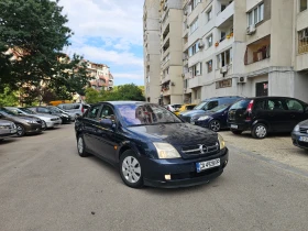 Opel Vectra - 2400 лв. - 92258881 7