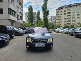 Opel Vectra - 2400 лв. - 92258881 8