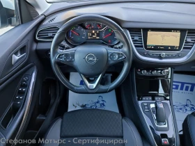 Opel Grandland X Elegance 1.6 Plug-in-Hybrid (225hp) AT8 - 42800 лв. - 48491764 | Car24.bg