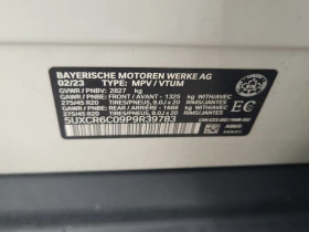 BMW X5 * XDRIVE40I * CARFAX *  | Mobile.bg    17