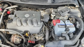 Nissan Qashqai 2.0i   | Mobile.bg    12