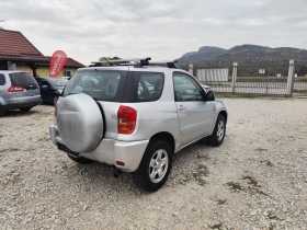 Toyota Rav4 2.0 дизел - 5700 лв. / 2914.36 € - 11068418 5