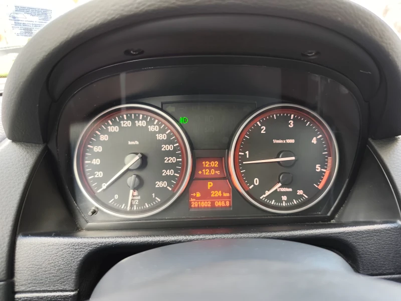 BMW X1 xDrive !АВТОМАТИК!* КЛИМАТРОНИК* !НАВИ! FULL !ТОП!, снимка 14 - Автомобили и джипове - 52517759