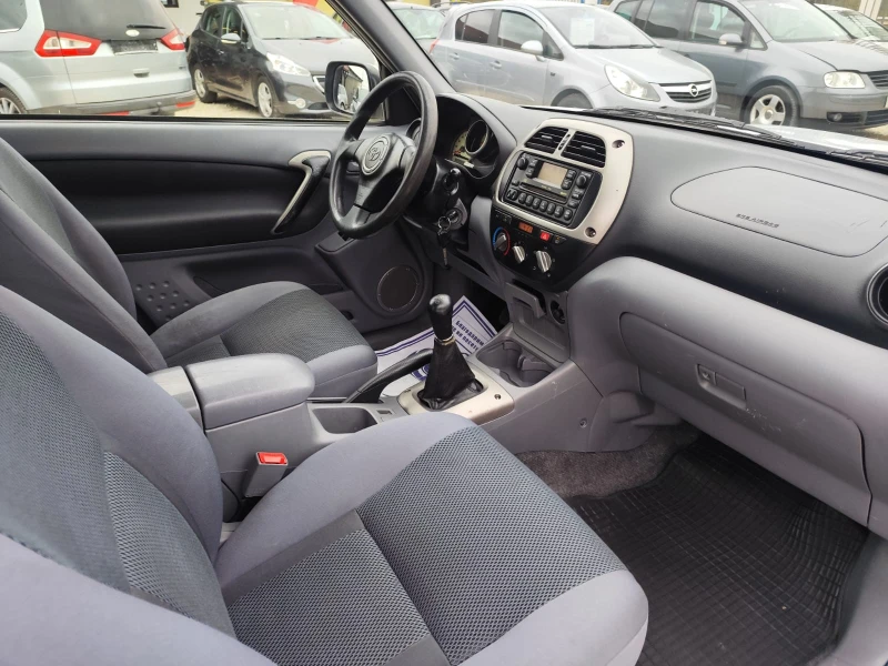 Toyota Rav4 2.0 дизел, снимка 11 - Автомобили и джипове - 52175585