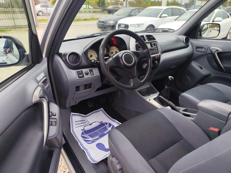 Toyota Rav4 2.0 дизел, снимка 10 - Автомобили и джипове - 52175585