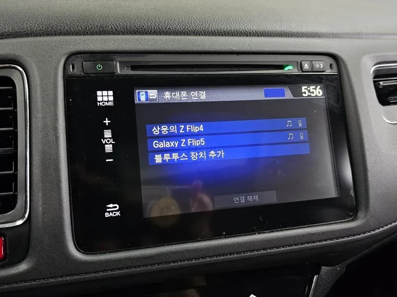 Honda Hr-v 1.8, снимка 16 - Автомобили и джипове - 55352128