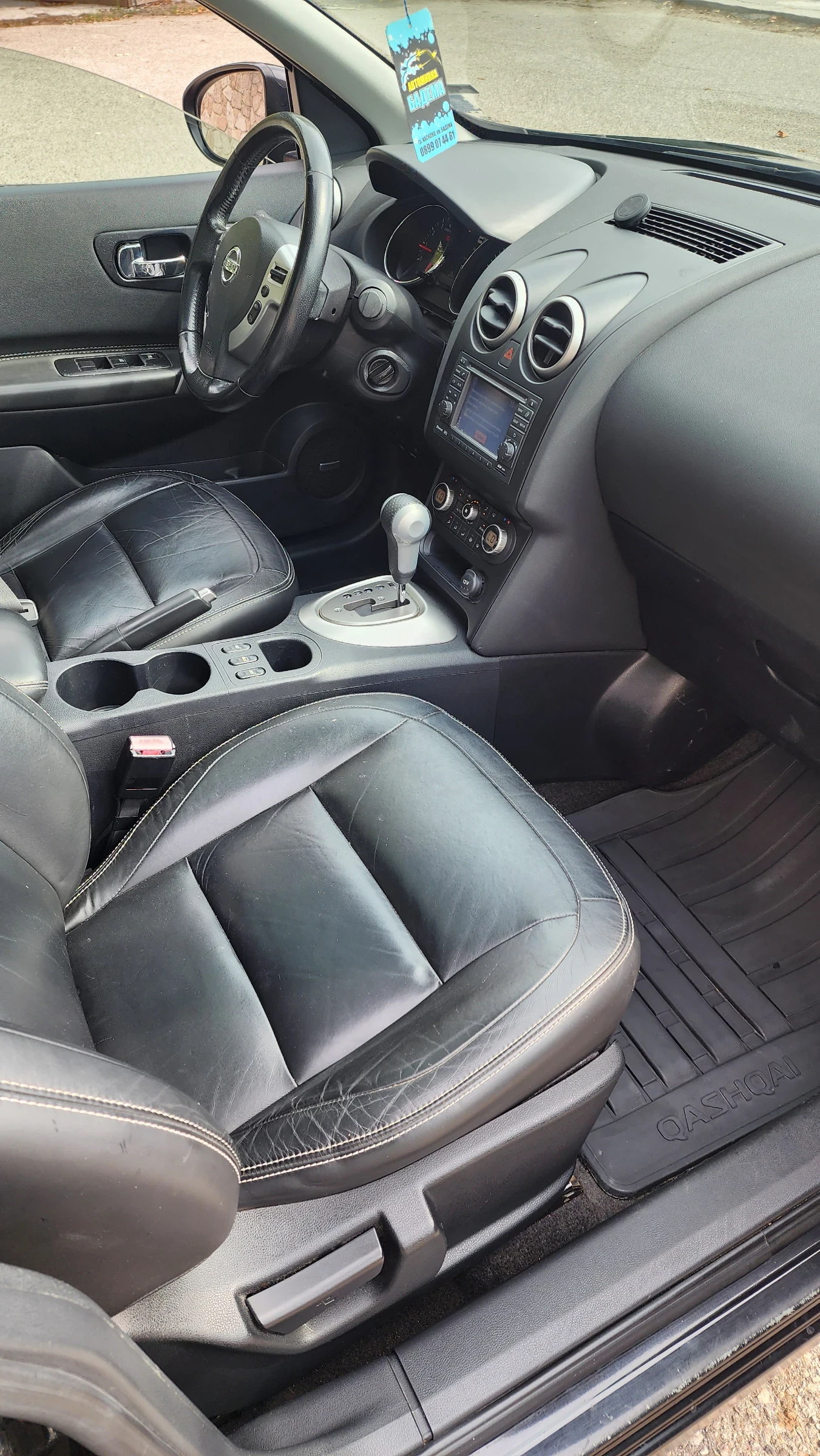 Nissan Qashqai 2.0i газ ПАНОРАМА - изображение 5