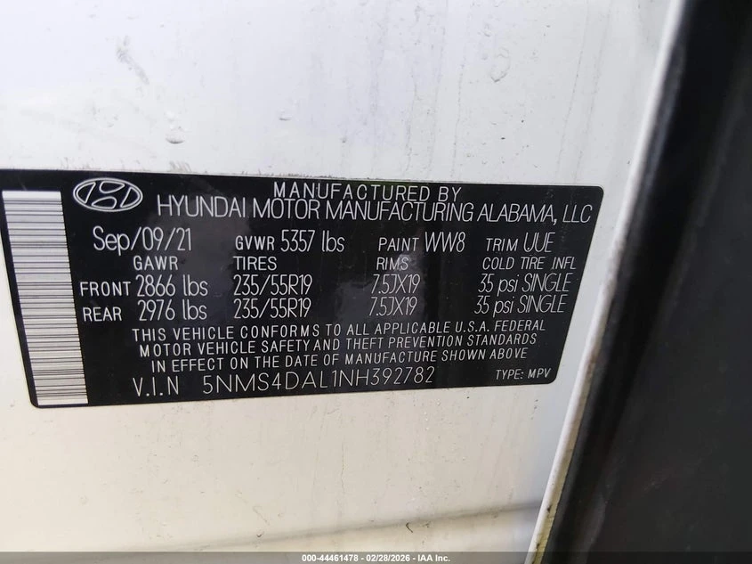 Hyundai Santa fe 2.5l Limited, снимка 9 - Автомобили и джипове - 54094025