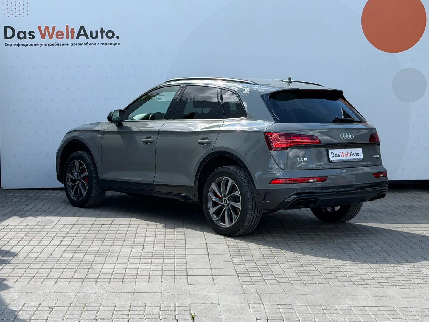 Audi Q5 | Mobile.bg � ����������� 2