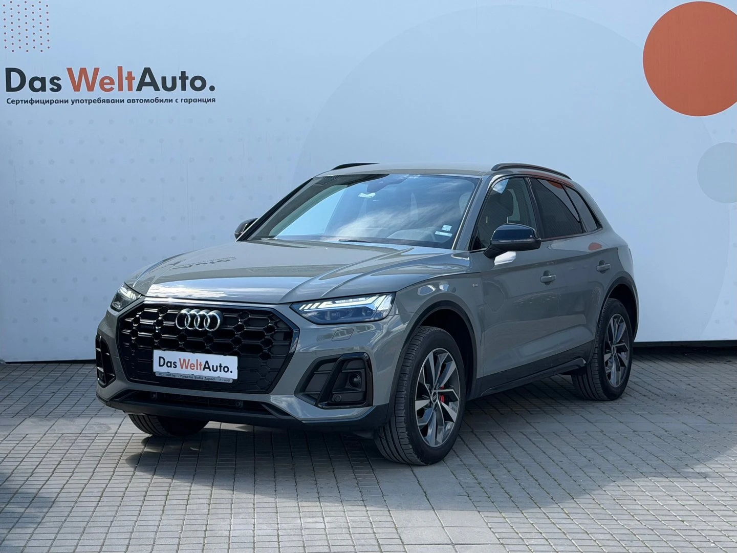 Audi Q5 | Mobile.bg � ����������� 1