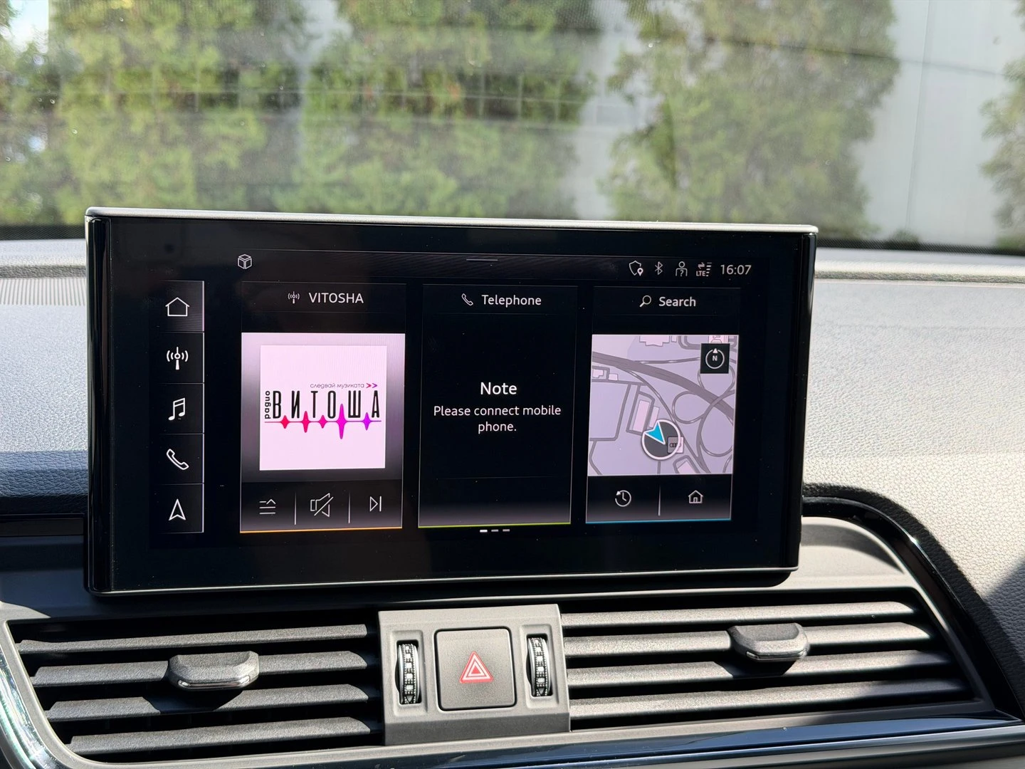 Audi Q5 | Mobile.bg � ����������� 11