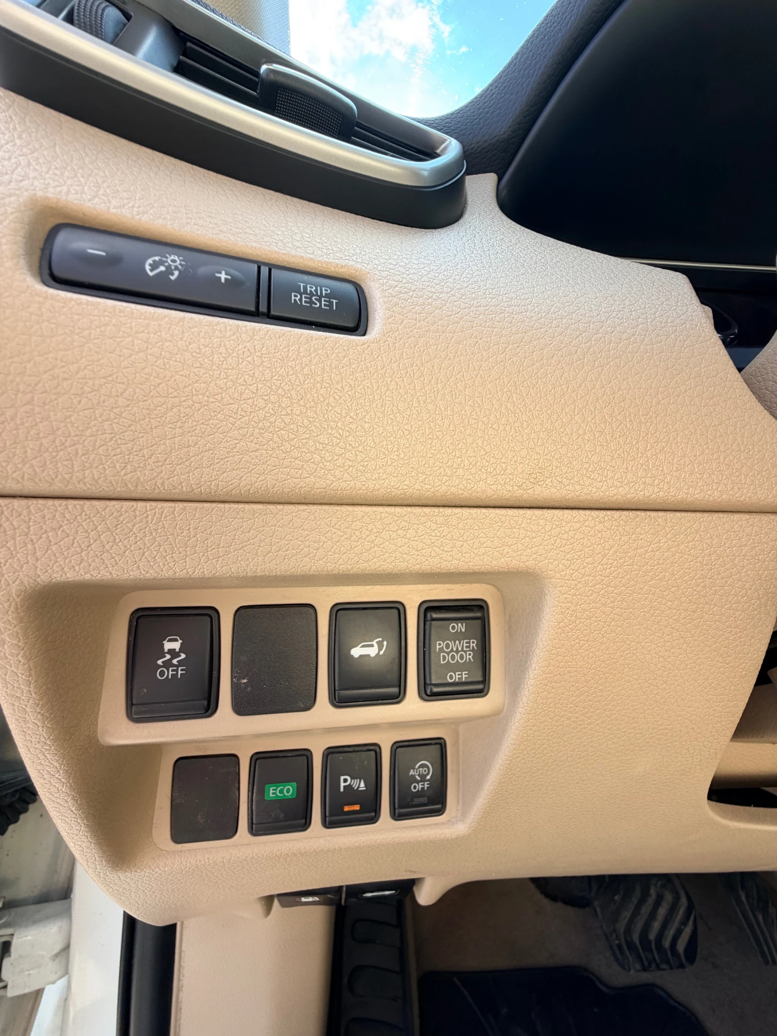 Nissan X-trail, снимка 9 - Автомобили и джипове - 54995138