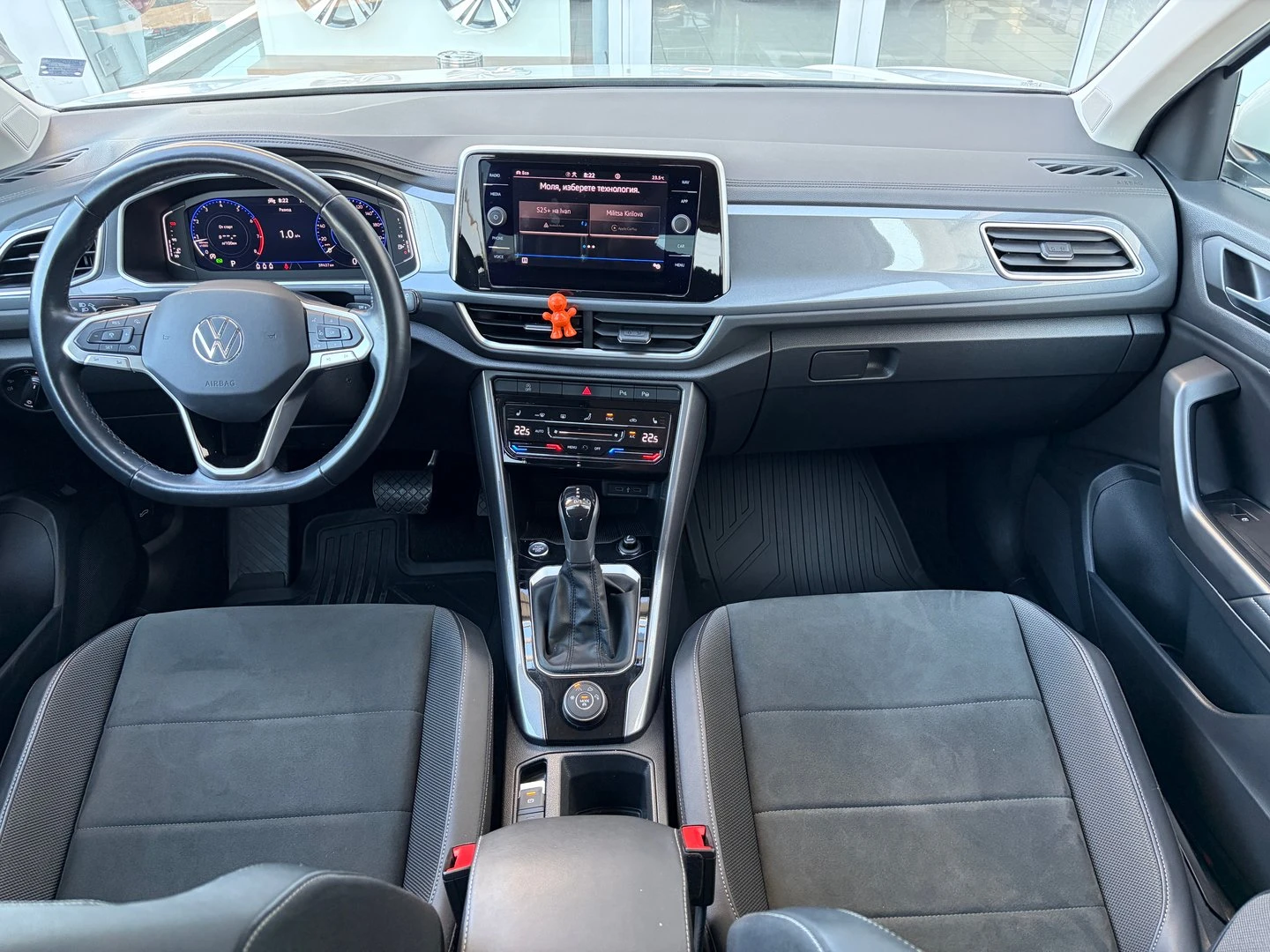 VW T-Roc | Mobile.bg � ����������� 4