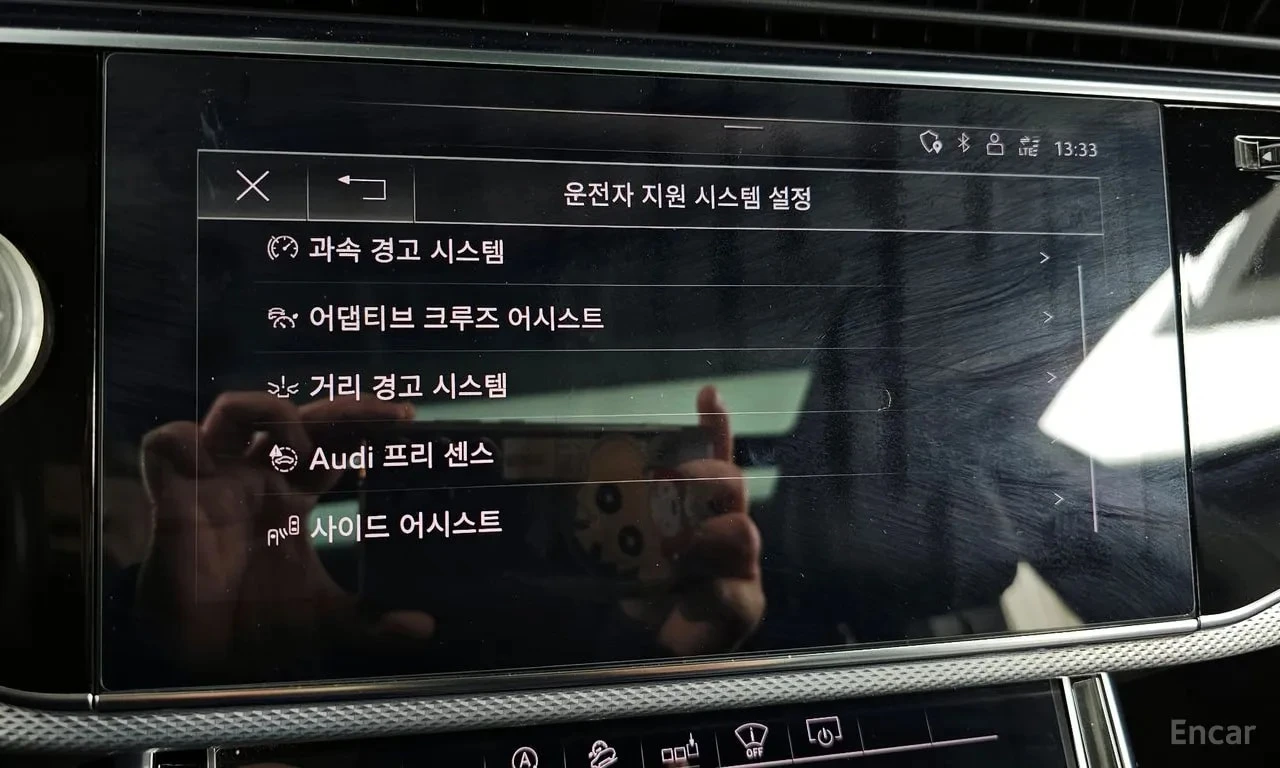 Audi Q8 / 45 TDI / ОБДУХВАНЕ / 360 / ПАНОРАМА / ХЕД-ЪП, снимка 16 - Автомобили и джипове - 56099351