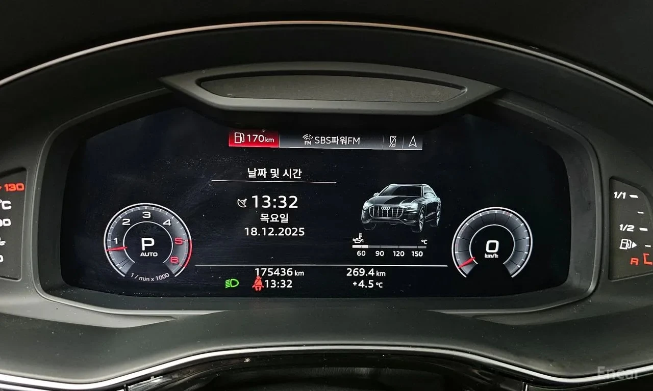 Audi Q8 / 45 TDI / ОБДУХВАНЕ / 360 / ПАНОРАМА / ХЕД-ЪП, снимка 8 - Автомобили и джипове - 56099351
