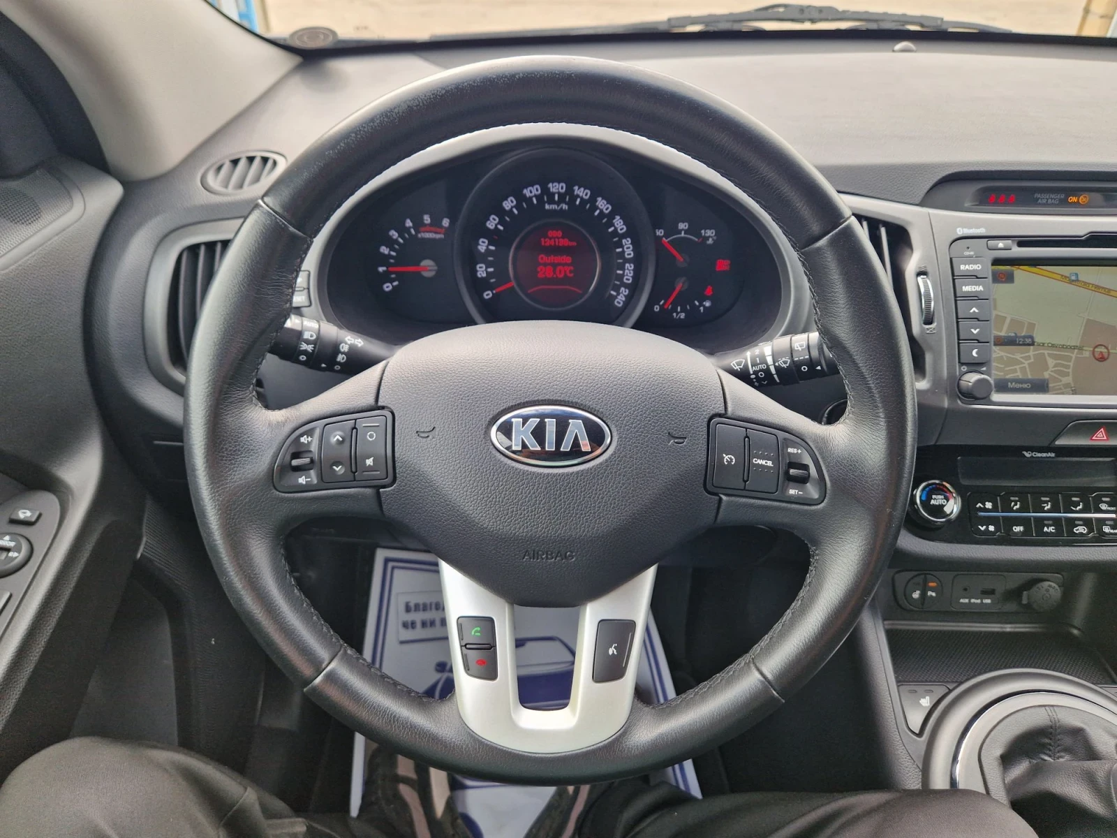 Kia Sportage 2.0CRDi AWD | Mobile.bg � ����������� 13