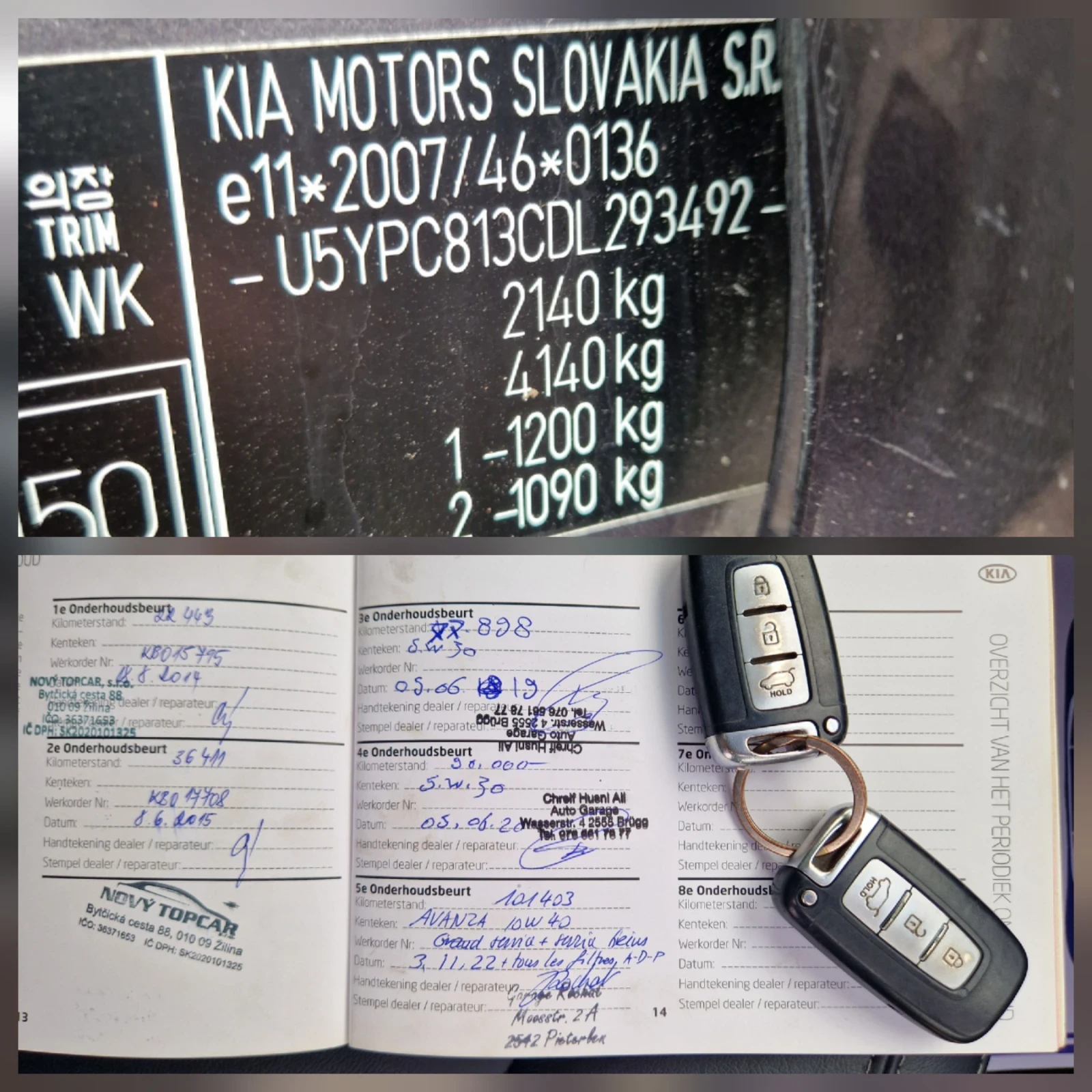 Kia Sportage 2.0CRDi AWD | Mobile.bg � ����������� 16