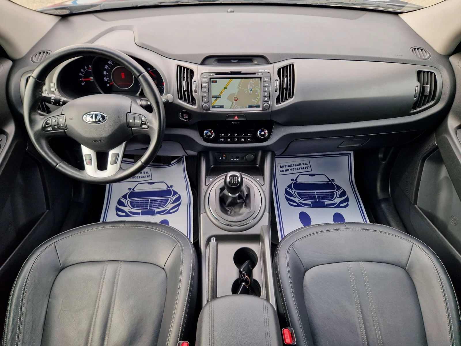 Kia Sportage 2.0CRDi AWD | Mobile.bg � ����������� 12