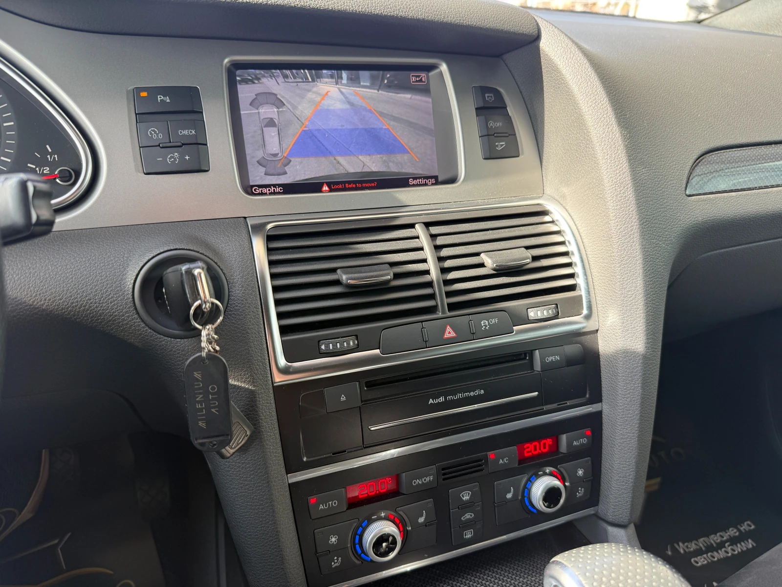 Audi Q7 6 ������ ��������/3.0TDI 245�.� S Line Facelift | Mobile.bg � ����������� 15