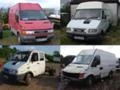 Peugeot Boxer ВСИЧКИ МОДЕЛИ, снимка 10