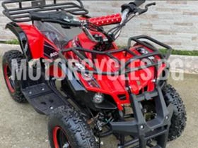    ATV TS - HUNTER 800W | Mobile.bg    4